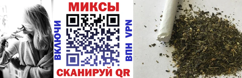 Бутират 99%  Купить закладки  Апатиты 