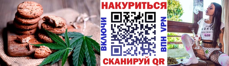 Cannafood конопля  Купить где  Апатиты 