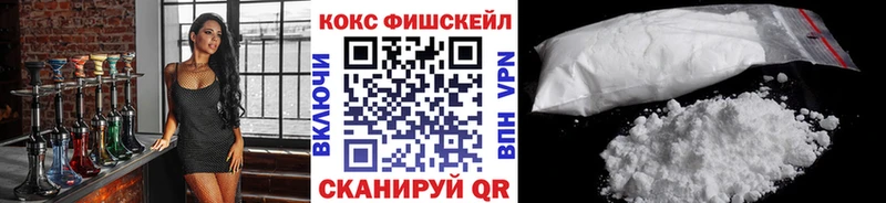 COCAIN Боливия  Купить закладки  Апатиты 
