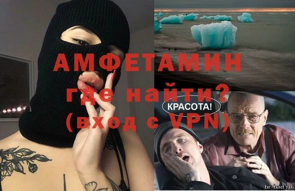 героин Бугульма