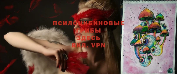 каннабис Покров