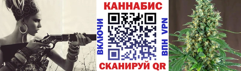 МАРИХУАНА Bruce Banner  Купить где  Апатиты 