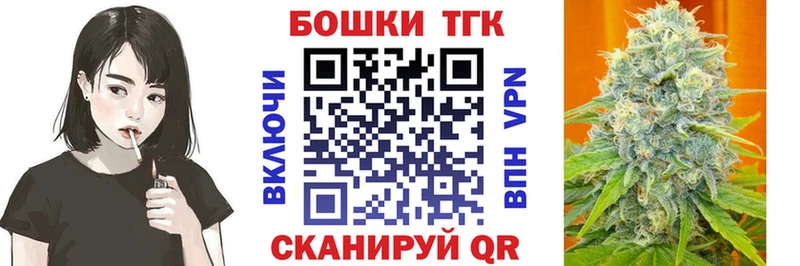Канабис гибрид Апатиты